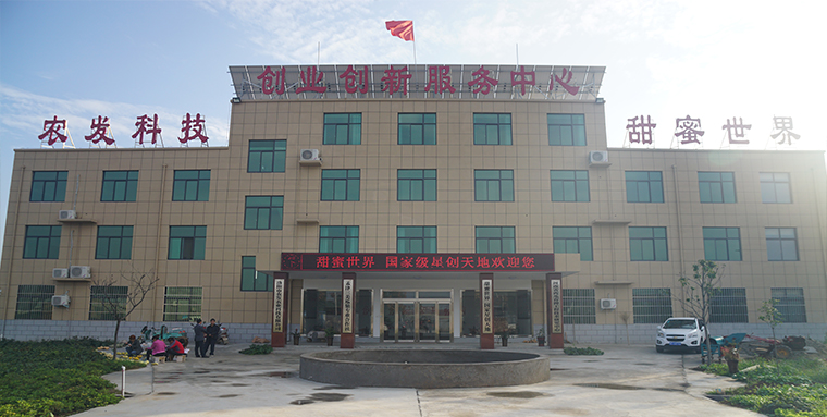 中国尊龙官方网站科技介绍